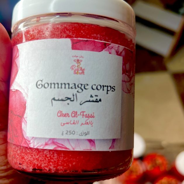 مقشر الجسم بالعكر الفاسي